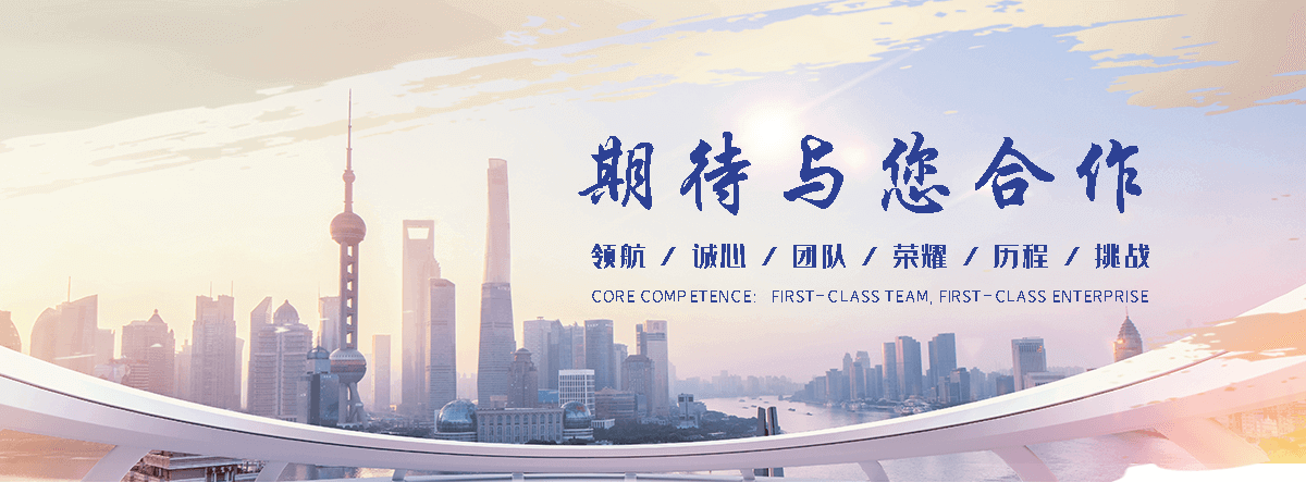 梅州水沟生产厂家